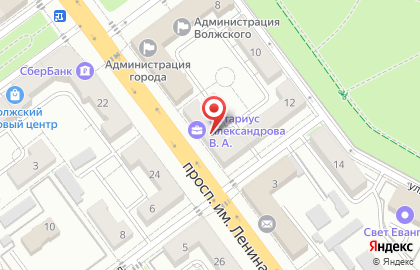 Nappa на проспекте Ленина на карте