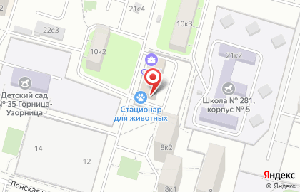 Пункт выдачи заказов Faberlic в Бабушкинском районе на карте