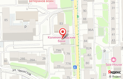 Типография в Калининграде на карте
