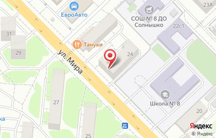 Банкомат Банк ЗЕНИТ на улице Мира в Мытищах на карте
