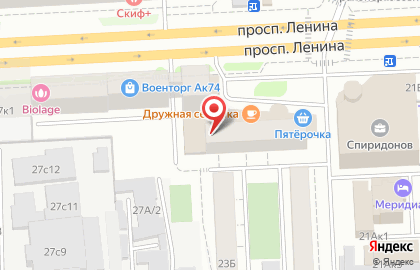 ООО Стройсмета-Урал на карте