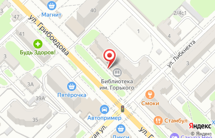 Туристский Информационный Центр Рязанской области на улице Грибоедова на карте