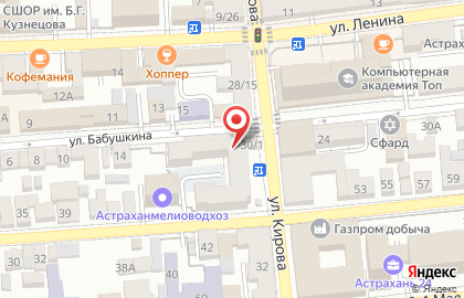 СберБанк на улице Кирова, 41 на карте