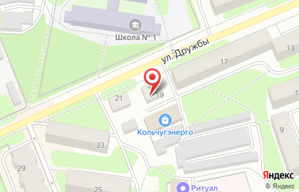 Компания Мастер на улице Дружбы на карте