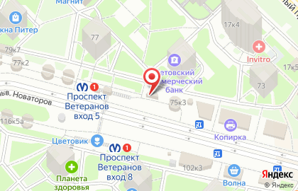 Магазин цветов, ИП Сергеев С.А. на карте