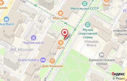 ИП Кочьян Р.А. на карте