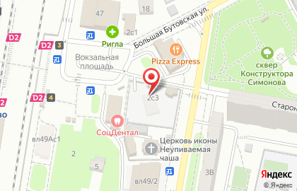 Киоск по продаже фруктов и овощей, район Бутово Южное на Синельниковской улице на карте