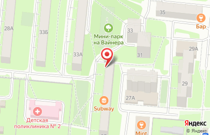 Автомат по продаже воды Третий кран на улице Вайнера на карте