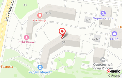 Сервисный центр Лаборатория ремонта на Генерала Белобородова, 37 на карте