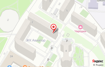 Пункт выдачи Armelle на улице Валерия Гассия на карте