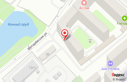 Барбершоп Бест Барбер на карте