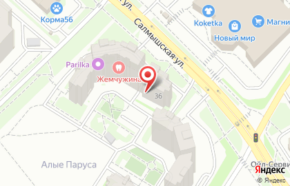 Sun Group в Дзержинском районе на карте