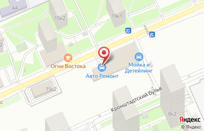 Автосервис Авто Ремонт на Кронштадтском бульваре, 19с2 на карте