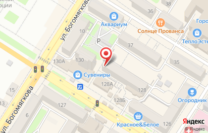 Парикмахерская в Чите на карте