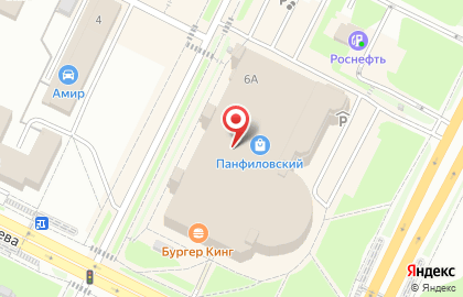 Универсам Fix Price на Панфиловском проспекте на карте