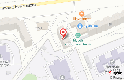 Салон красоты MiMi на улице Ленинского Комсомола на карте