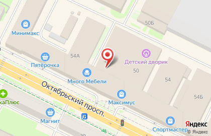 Оптика срочно салон-магазин оптики на Октябрьском проспекте на карте