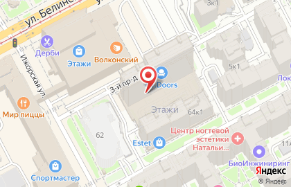Бизнес-центр ВОЛГА на улице Невзоровых на карте
