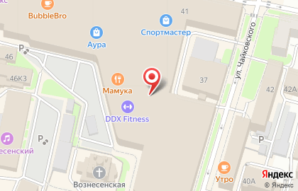 Магазин игрушек Киндер на улице Победы на карте
