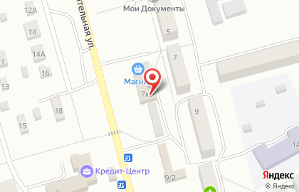 Банкомат СберБанк в Уфе на карте
