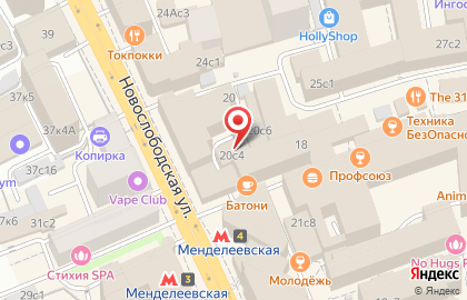 Копировальный центр Реглет на Новослободской улице на карте