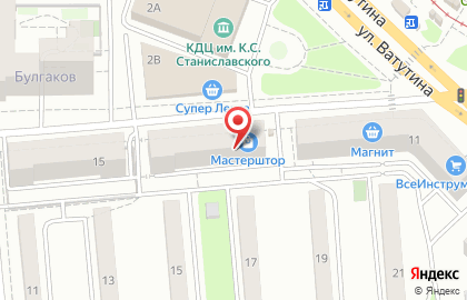 Кондитерский магазин Неаполь на улице Котовского на карте