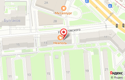 Магазин молочной продукции Белый замок на площади Карла Маркса на карте
