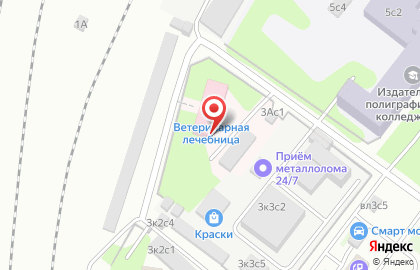 Московское Объединение Ветеринарии Бабушкинская Участковая Ветеринарная Лечебница на карте