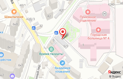Магазин продуктов, ООО Геоле на карте