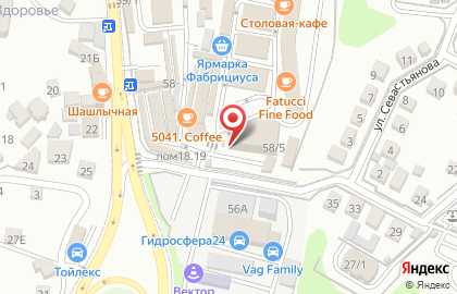 Рыбный гастроном Экоморье в Хостинском районе на карте