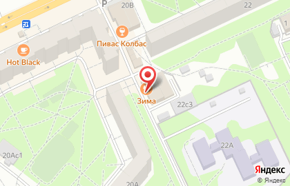 Ресторан Ziмa на карте