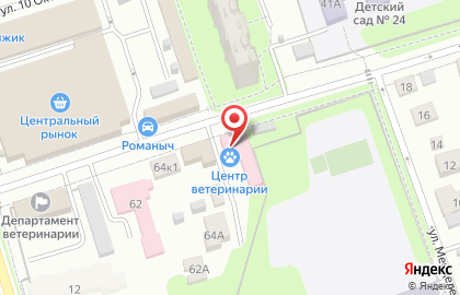 Центр ветеринарии Владимирской области на карте