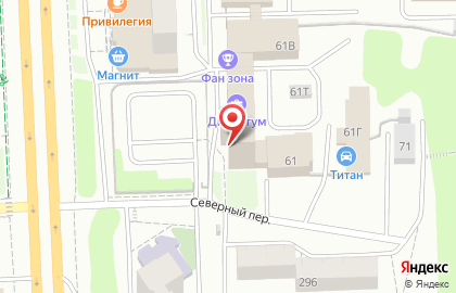 Адвокатский кабинет Магды Антона Владимировича на карте