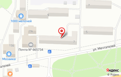 ЭКЛИПС (Братск) в Падунском районе на карте