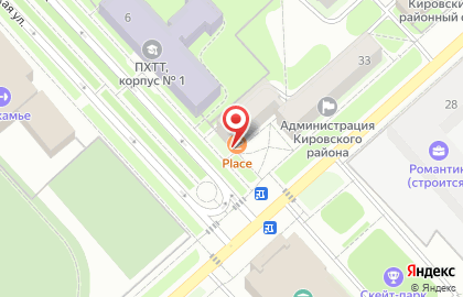 Кафе Place на карте