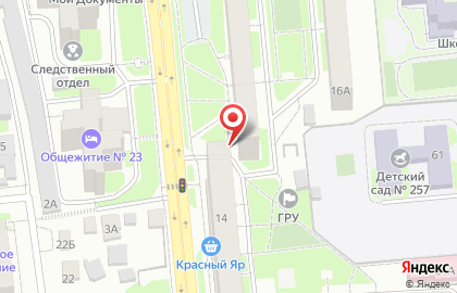 Магазин женской одежды Sasha на карте
