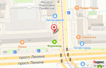 Пиццерия Помидор на проспекте Ленина, 54 на карте