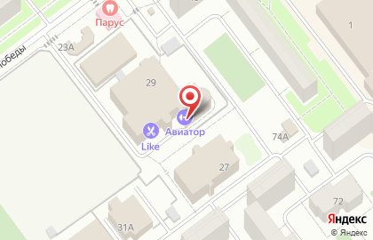 Теннисный клуб Авиатор на карте