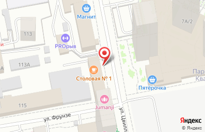 Торговая компания УралСантехКомплект на карте