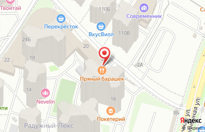 Официальный представитель Pegas Touristik РосИнТур на карте