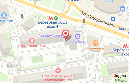 Сервисный центр АртМастер на улице Кошурникова на карте