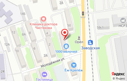 Универсальный магазин 1000 мелочей на Находкинском проспекте на карте