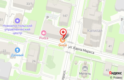 Магазин у дома Бристоль на Новгородском проспекте на карте