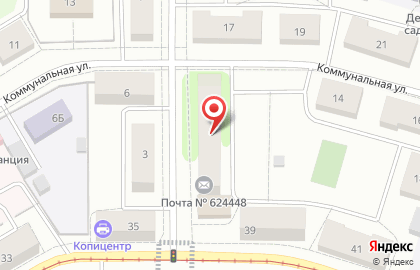 Почтовое отделение №448 на карте