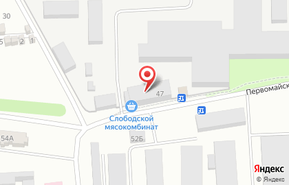 Слободской мясокомбинат на карте
