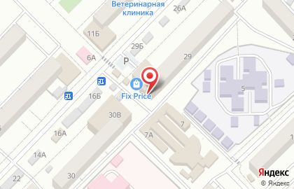 Банкомат Байкальский банк Сбербанка России в Черновском районе на карте