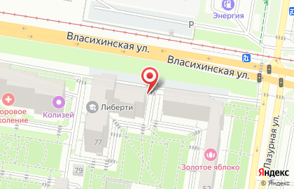 Ветеринарная клиника Ваш добрый доктор на карте