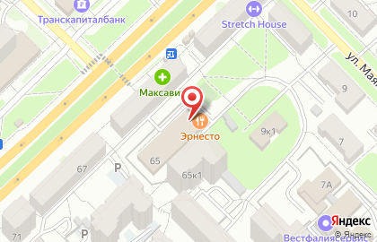 Кафе-ресторан Эрнесто на карте