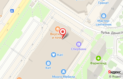 Сервисный центр Pedant.ru на улице Амундсена, 65 на карте