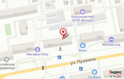 ООО Хакасский муниципальный банк на улице Пушкина на карте